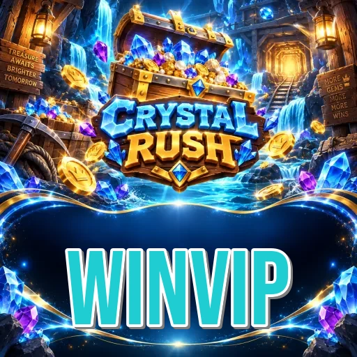 Performance Analysis - winvip Benchmark Results